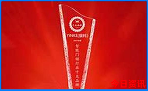 黑龙江伊春旅游景点