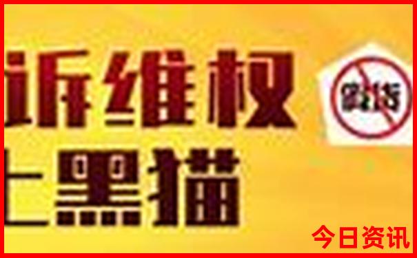 广州周边避暑胜地有哪些